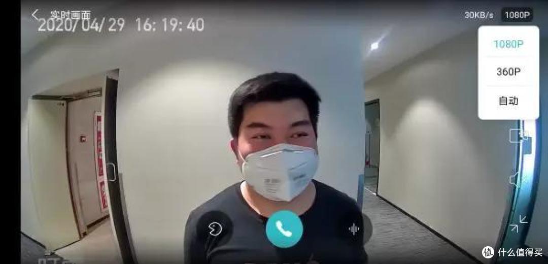 看清门外让你居家安心,叮零智能门铃S体验