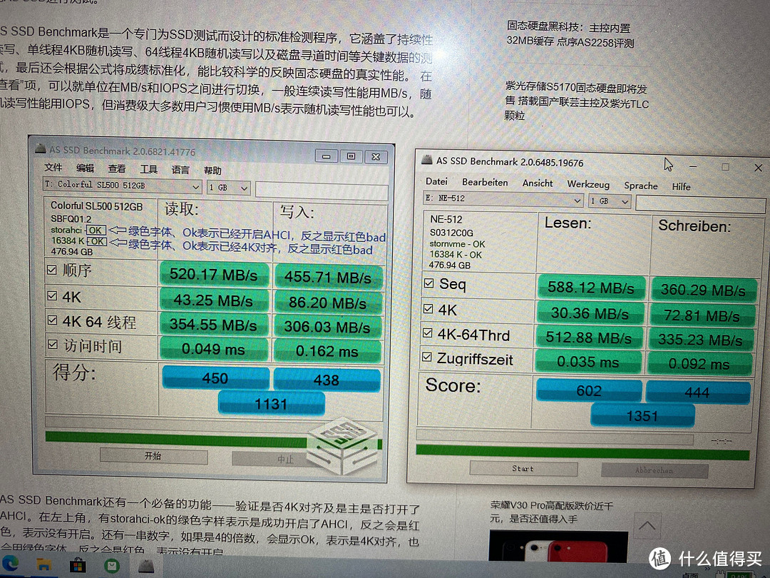 T495加内存加硬盘，老司机十分钟成功