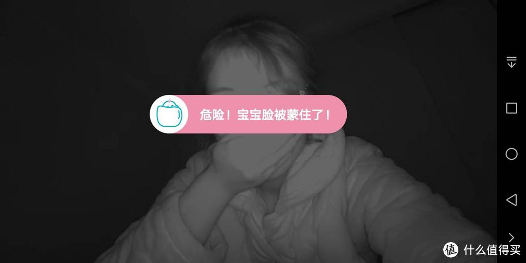 AI交互，多点监护，爱U宝贝智能看护管家做您专业的婴幼儿养护专家