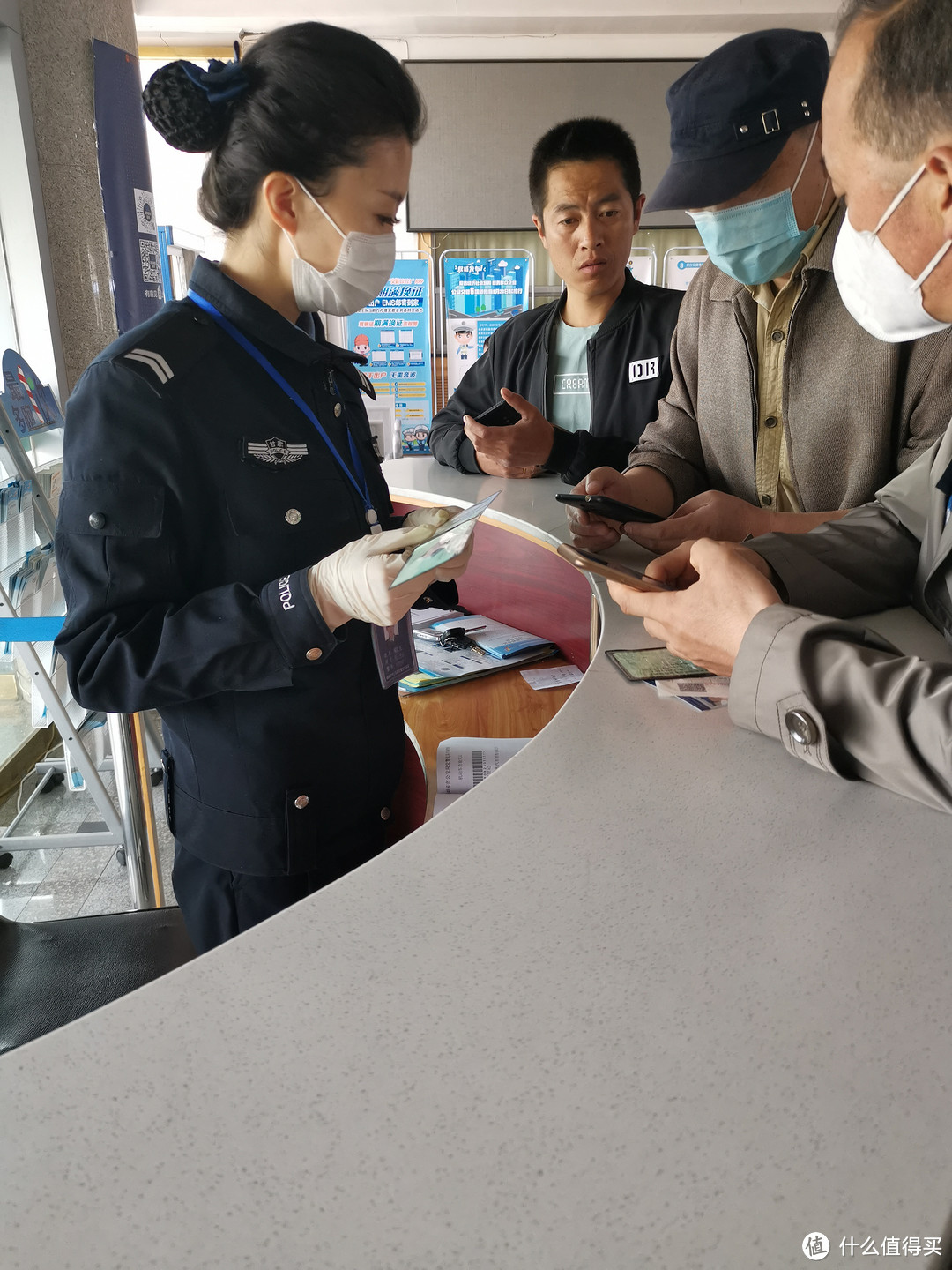 记一次流水账——女司机异地换证一条龙体验