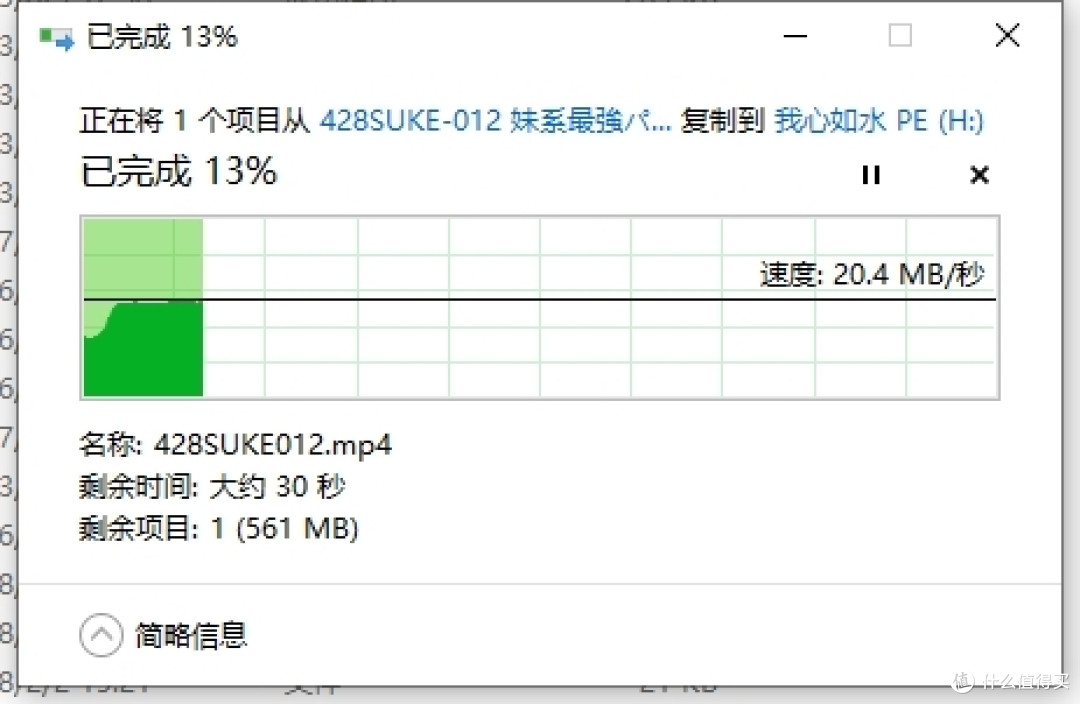 有的是个性 - 高斯Ganss GM108D 双模机械键盘