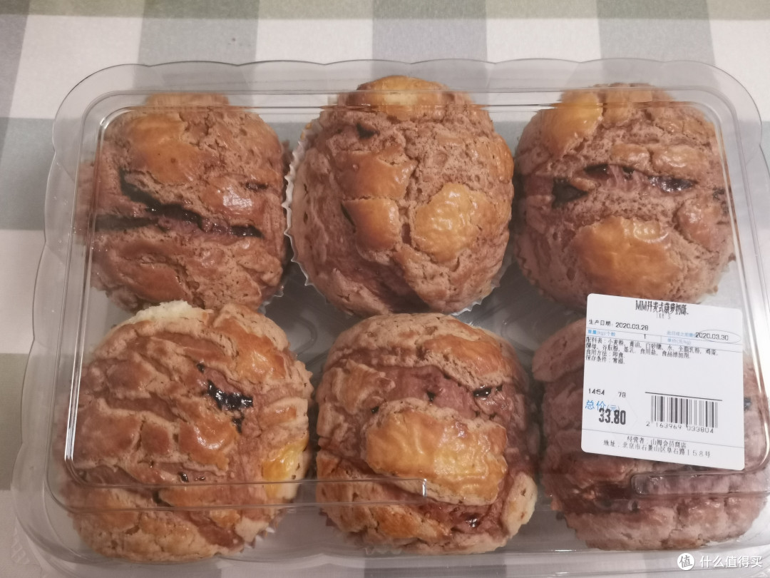 吃货的天堂,盘点山姆会员回购率高的自制食品