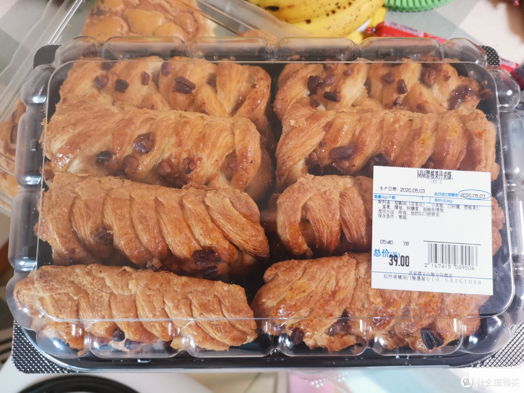吃货的天堂,盘点山姆会员回购率高的自制食品