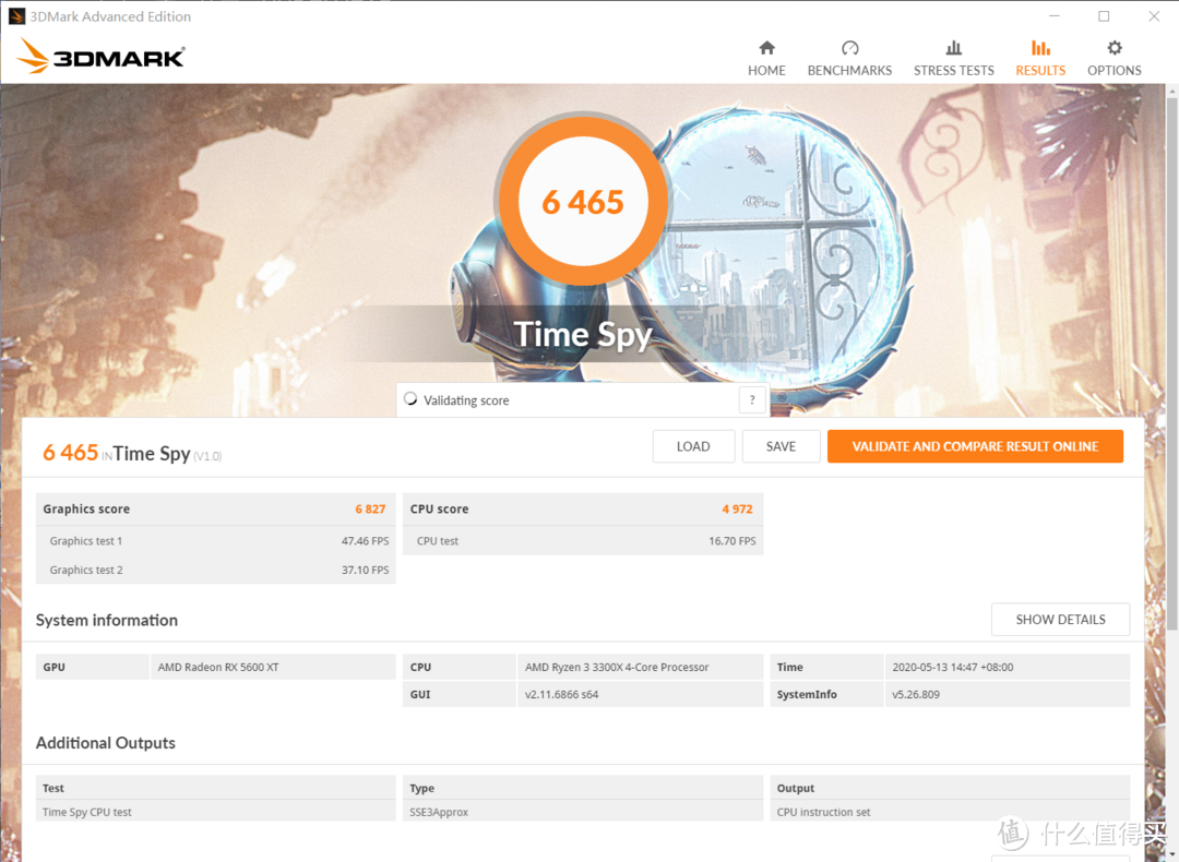 2K分辨率的性价比配置:AMD R3 3300X+RX 5600XT