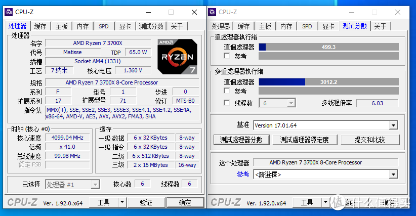 《使命召唤：现代战争2》别说俄语重制版—千元显卡4K畅玩