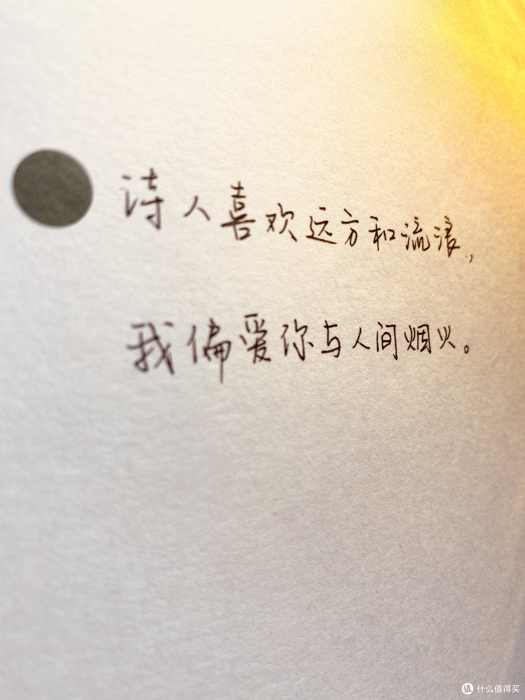 给直男的送礼清单:萌妹视角,告诉你520送什么礼物最甜