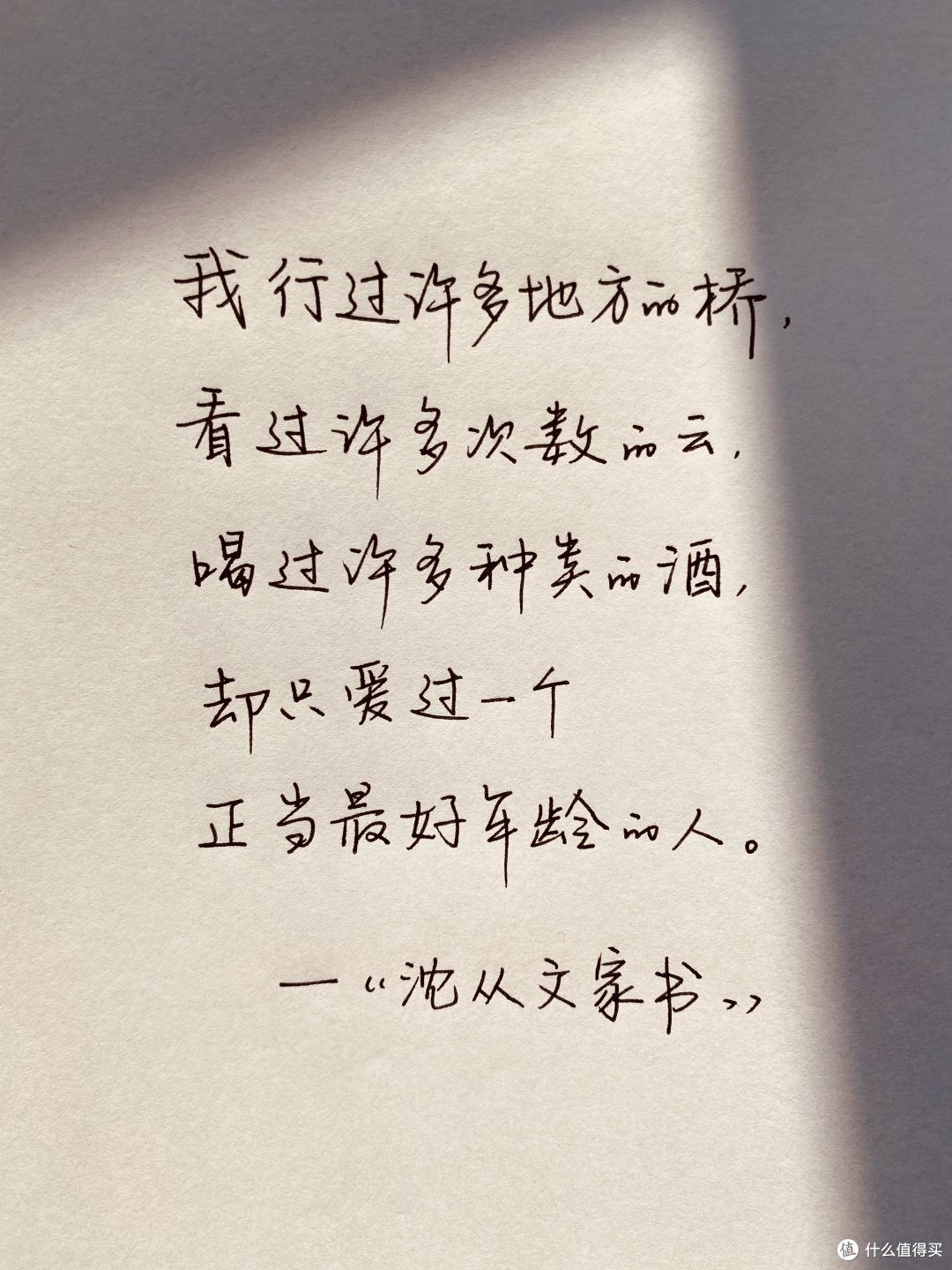 给直男的送礼清单:萌妹视角,告诉你520送什么礼物最甜