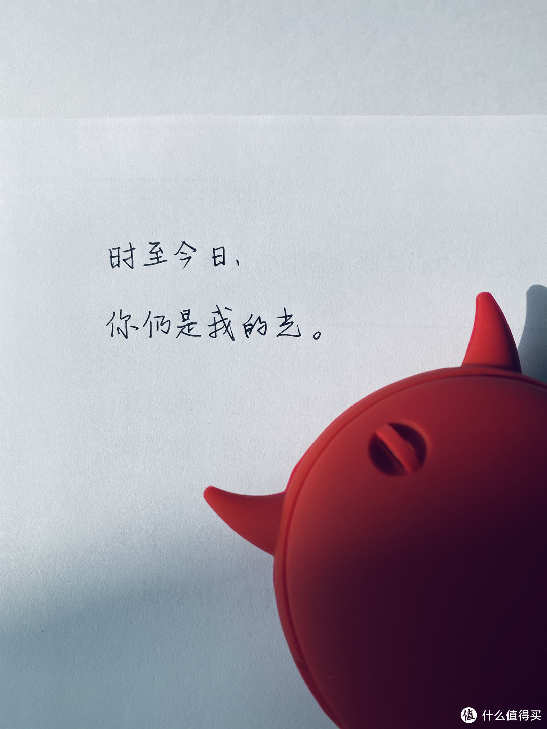 给直男的送礼清单:萌妹视角,告诉你520送什么礼物最甜