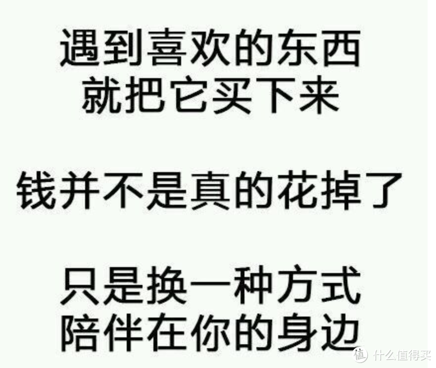 震惊！500元竟然能打造出外设“专业团队”！