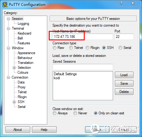 putty中填写ip地址的位置