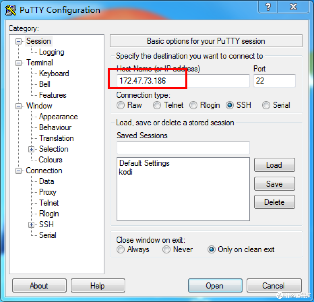putty中填写ip地址的位置