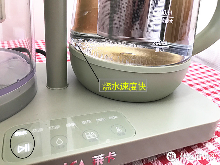 莱卡养生净饮机入手：喝纯净水，品养生茶