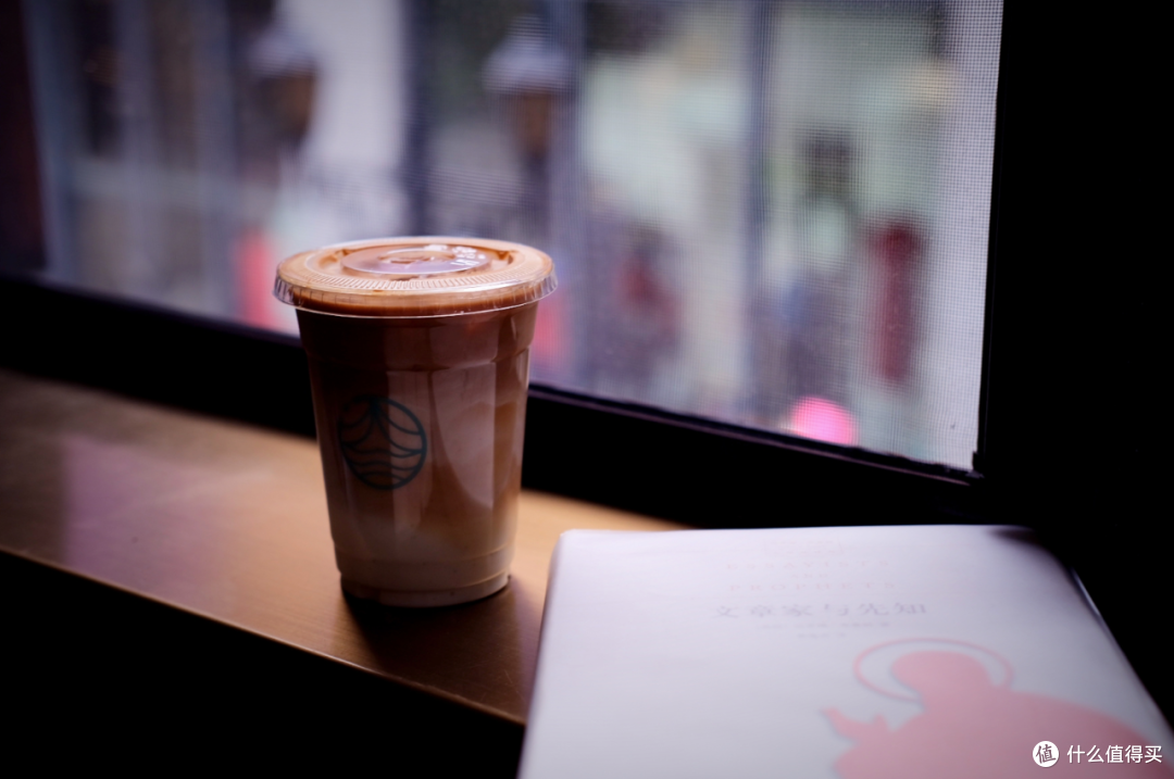 旅行其实很简单篇六百七十我想在上海做个咖啡精