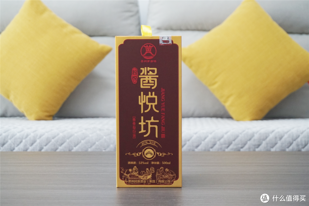 合适老酒鬼喝的一款酱香酒，与茅台同根同源，价格也平民