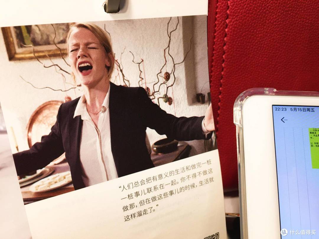 改稿一时爽,一直改稿一直爽,不知名UI设计师的工作伴侣分享