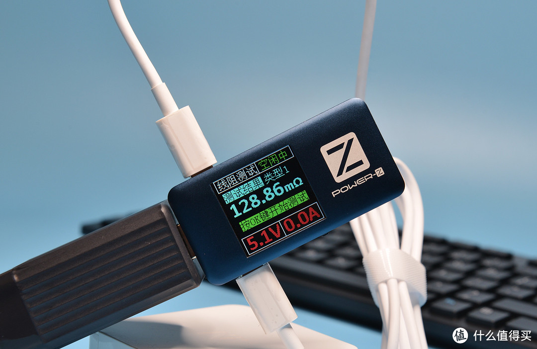 颜值控的好选择 —YOGA USB-C 65W电源适配器