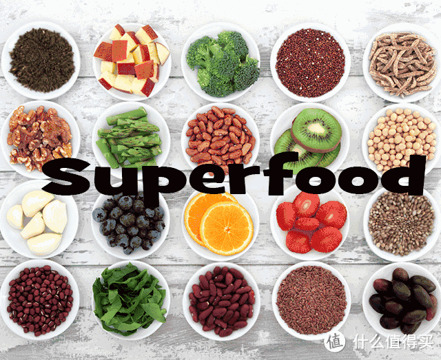 纯植物性超级食品（Superfood）