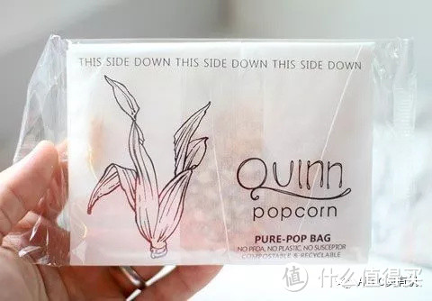 Quinn有机微波爆米花塑料包装袋