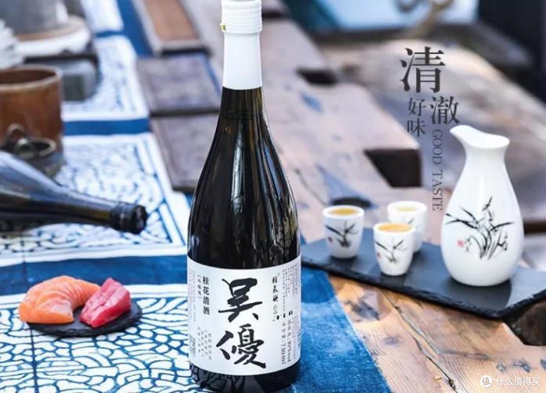 桂花酒-图片来源网络