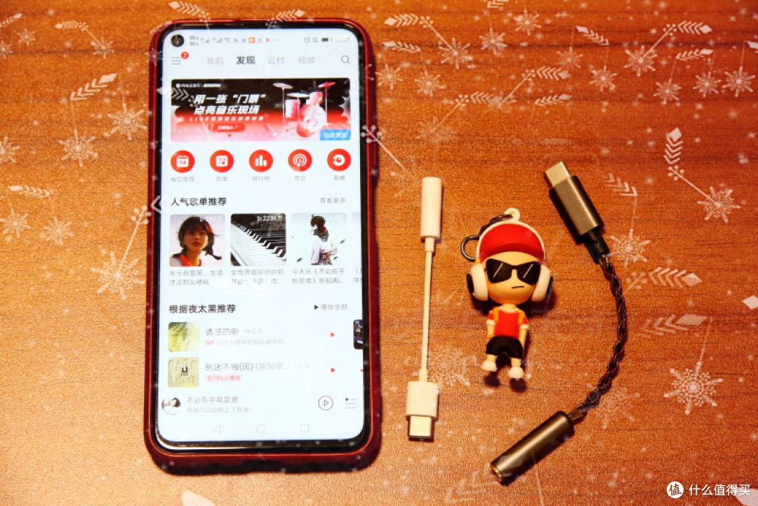 BGVP Hifi解码耳放（T01）只选对的不选贵的