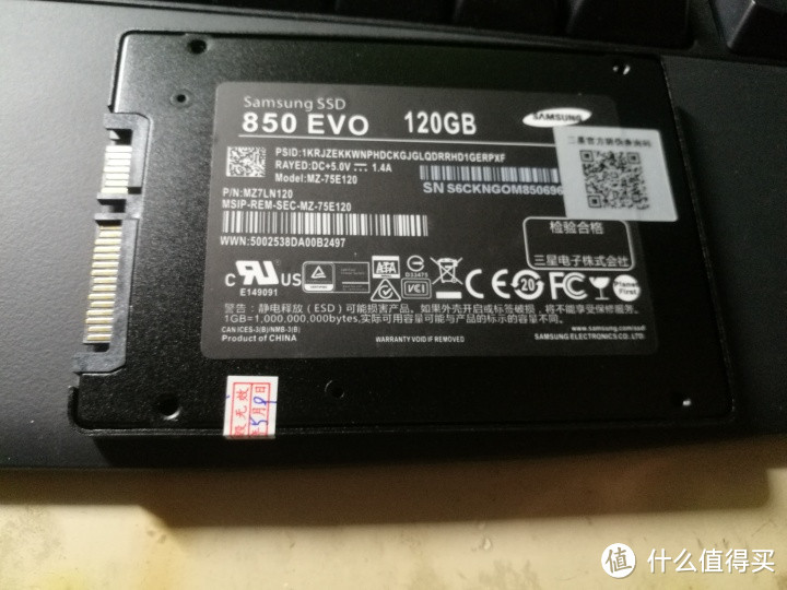 125包邮的三星850EVO TLC固态开箱测评