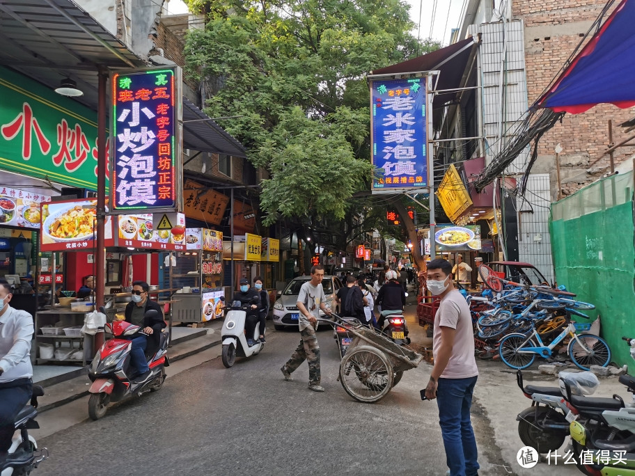 西安本地人才知道的一条街，不黑不坑不商业！避坑指南！东西便宜又好！