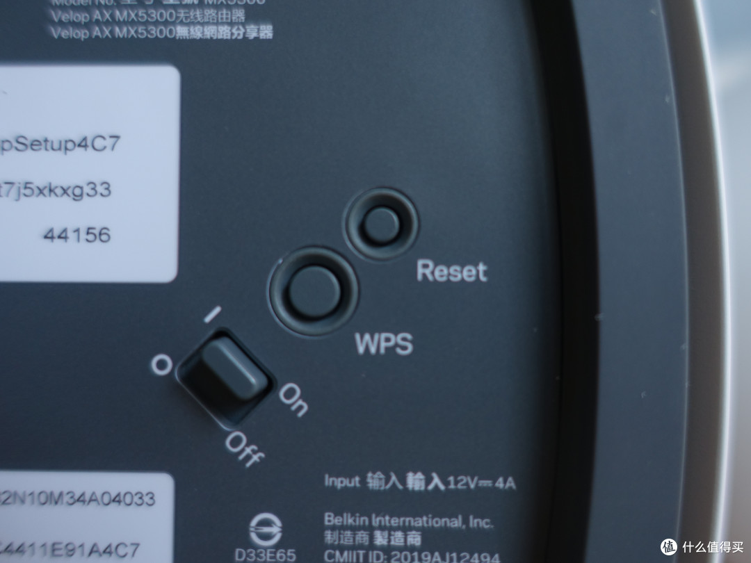 全屋千兆无线无缝覆盖，WiFi 6新品Linksys Velop MX10600使用体验