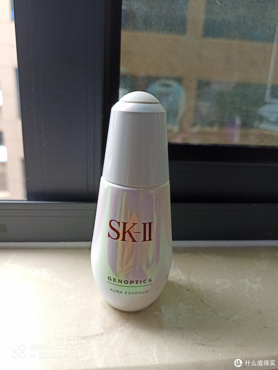 SK-II 肌因光蕴环采钻白精华露 50ml 白到发光的小灯泡