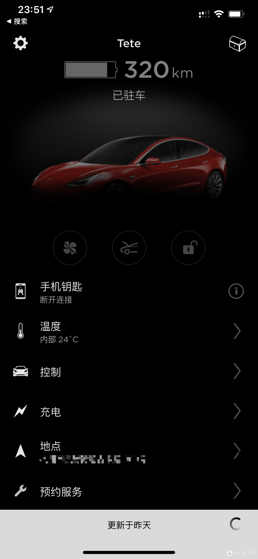 tesla app