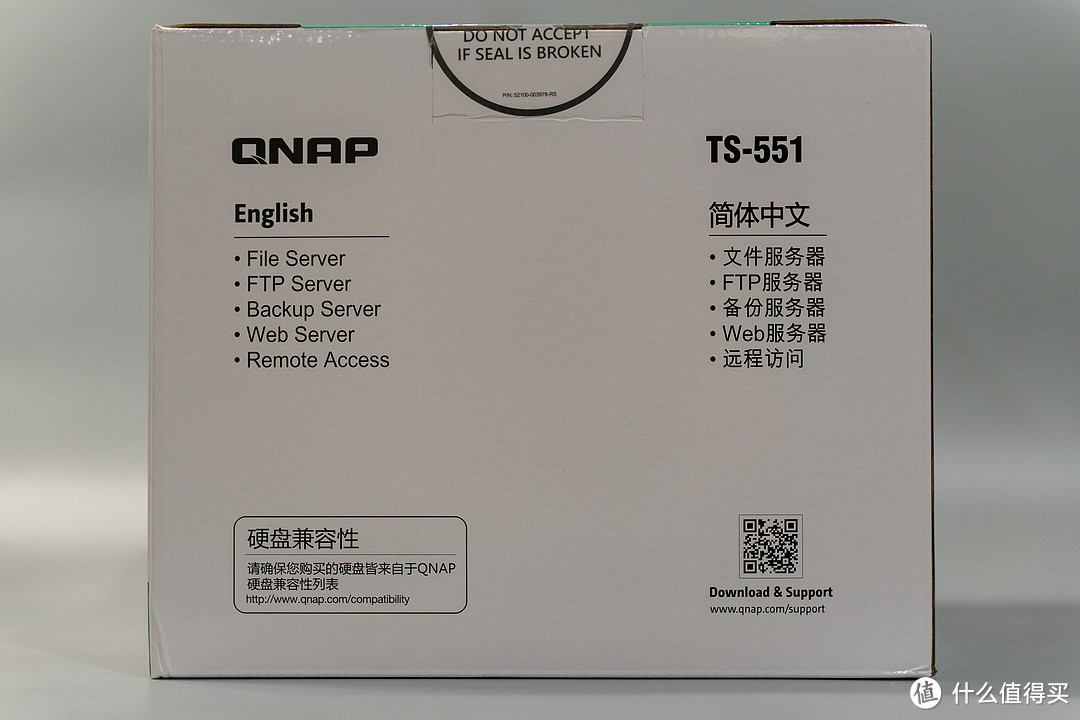 黑群老司机转正威联通---威联通QNAP TS-551 入手记