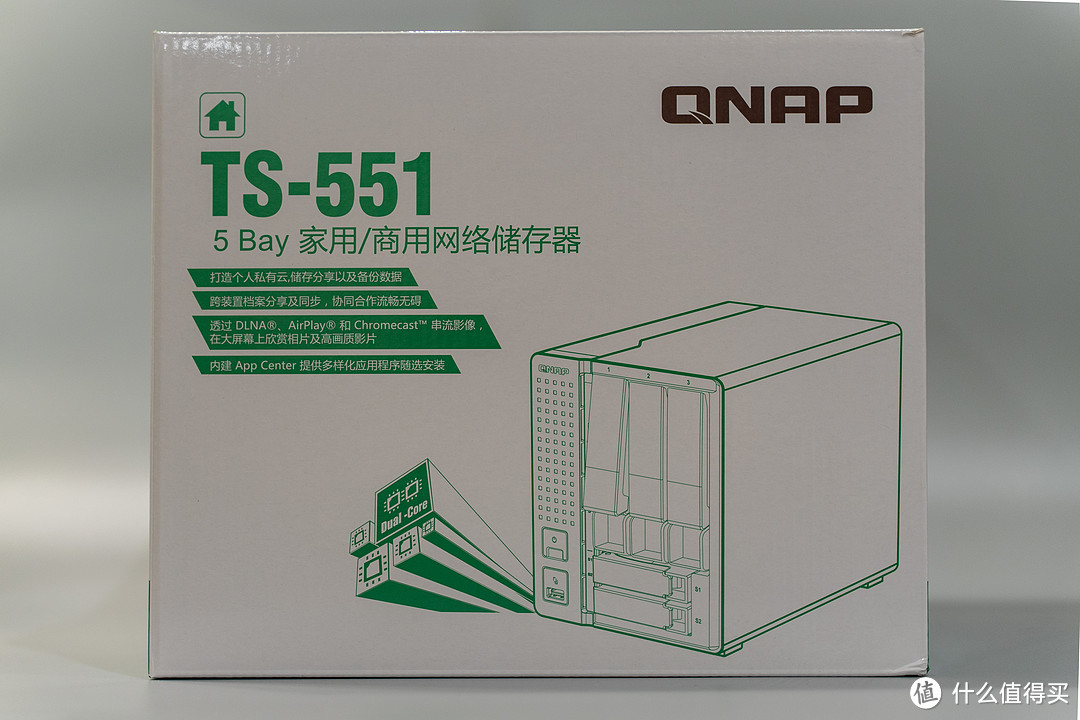 黑群老司机转正威联通---威联通QNAP TS-551 入手记