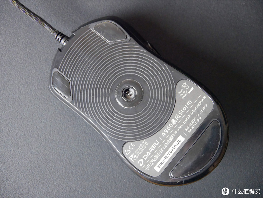 国产不打孔的轻量化鼠标先锋——达尔优A960游戏鼠标
