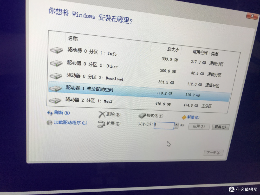笔记本日常维护清理改装攻略