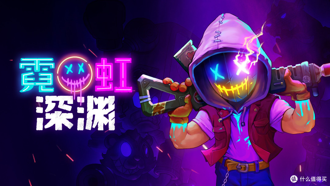 国行 Switch 续航版我来了,是否值得买看这一篇就够了。