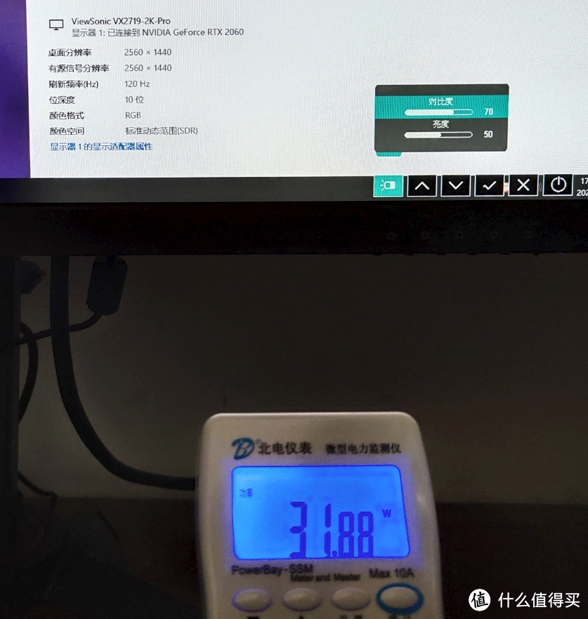 纵享丝般顺滑 - 体验优派 VX2719-2K-PRO NanoIPS黑豹电竞显示器