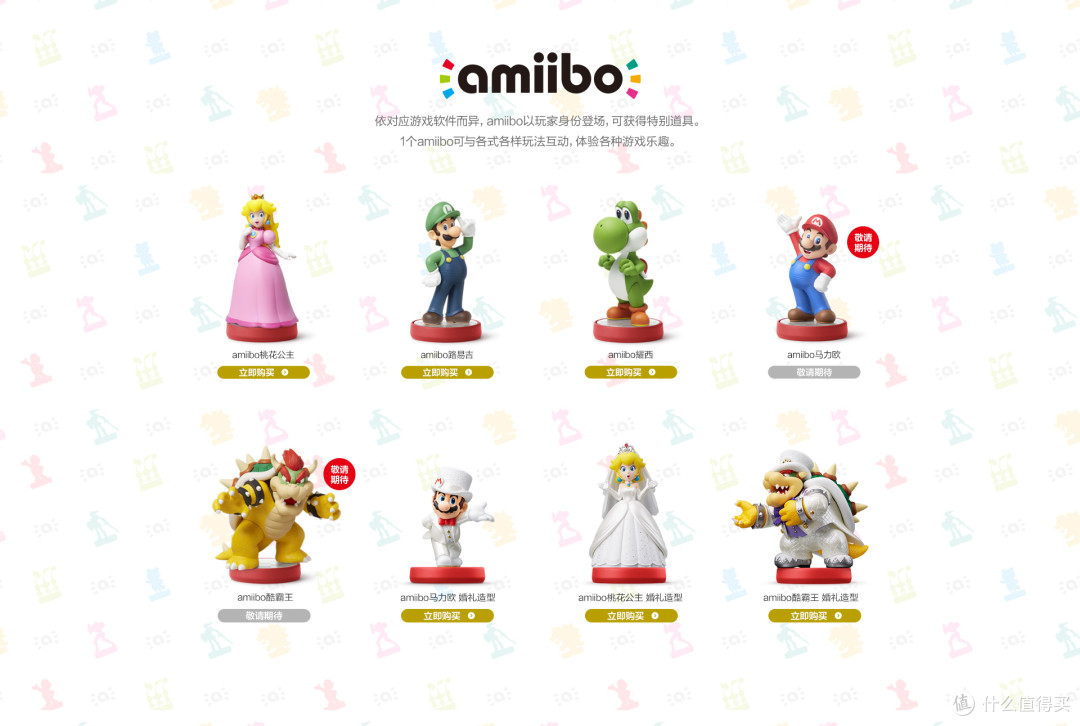 国行 Switch 续航版我来了,是否值得买看这一篇就够了。