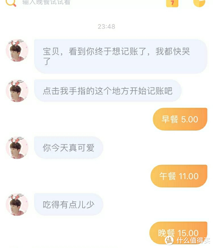 攒钱小能手：简单易操作的三个攒钱小妙招