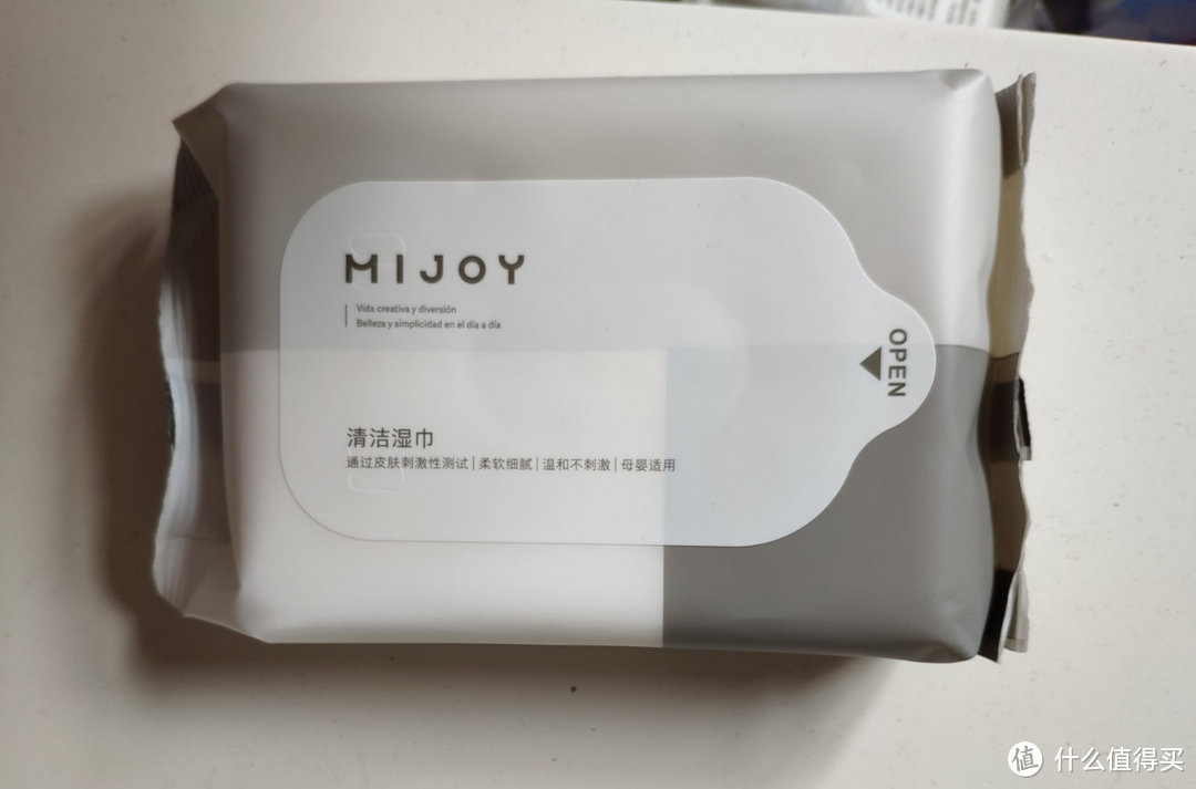 MIJOY精致生活好物推荐，懂你所需为你所想