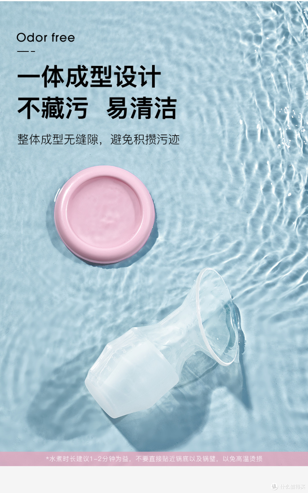 超级推荐几款母婴用品~第一个母乳妈妈惊呼神器!