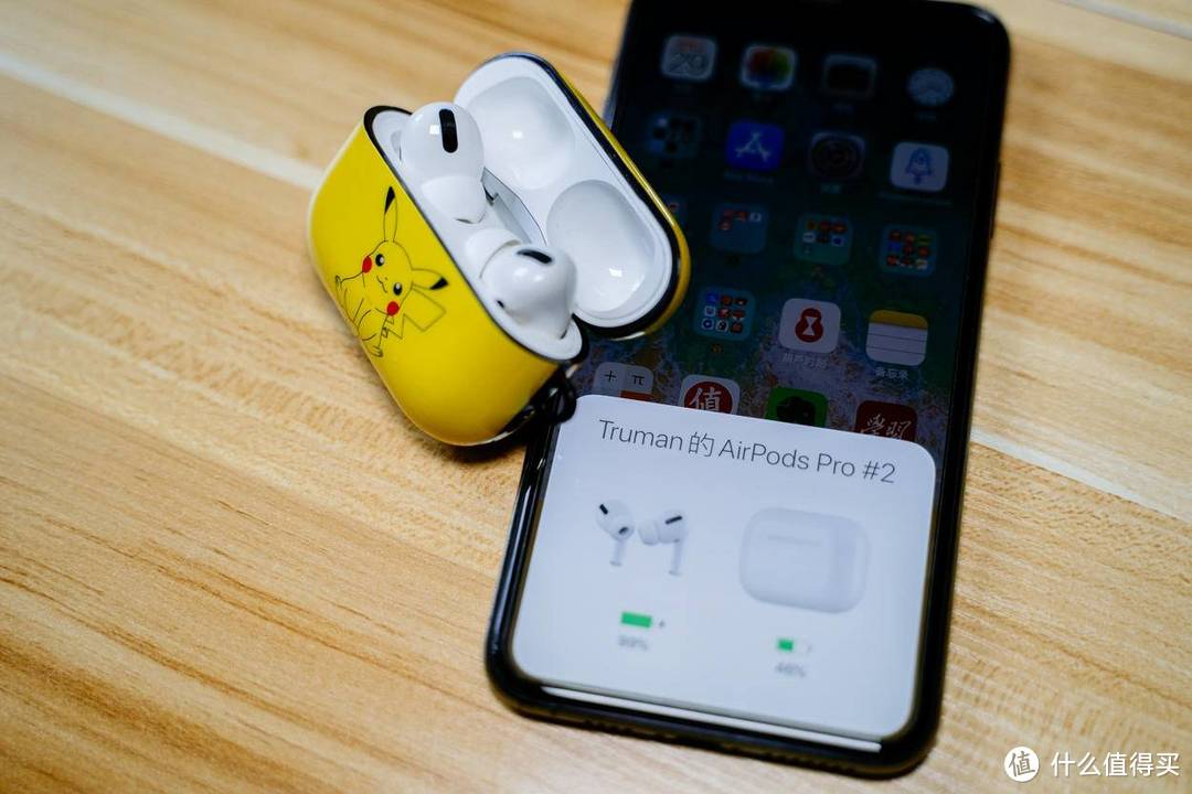 血亏600块，但我已经离不开AirPods Pro了