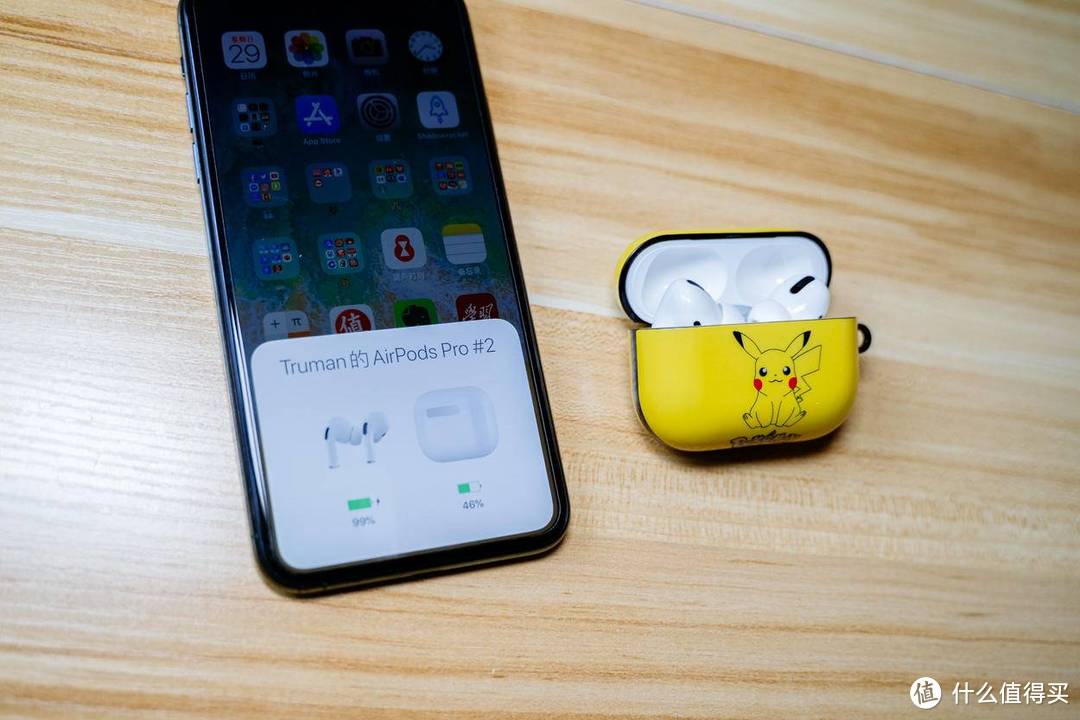 血亏600块，但我已经离不开AirPods Pro了