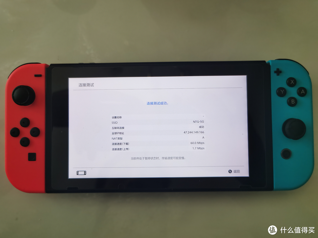 Nintendo Switch 有哪些值得入手的配件？一套618购物车