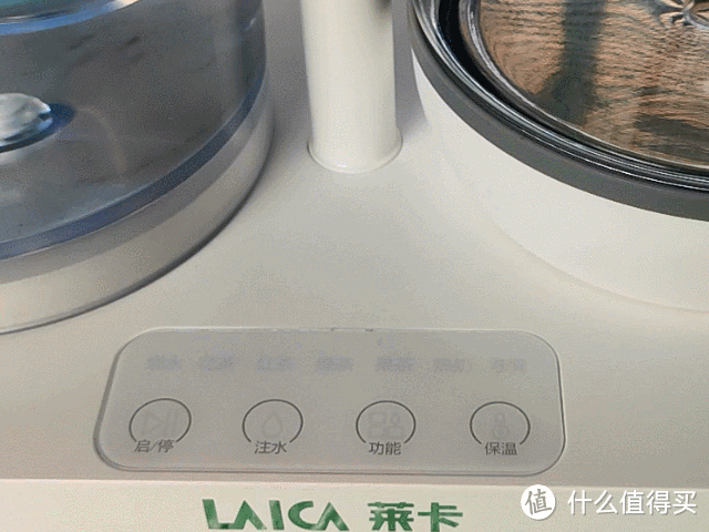 开箱系列：将时间的味道浓缩到一杯茶里： LAICA莱卡MINI养生净饮机