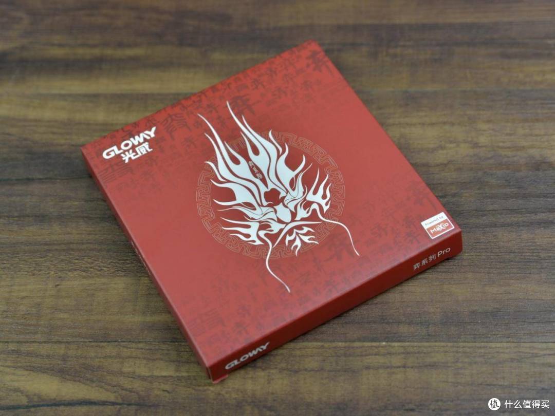 联芸主控+长江存储颗粒,纯国产固态硬盘光威弈系列Pro 512GB体验