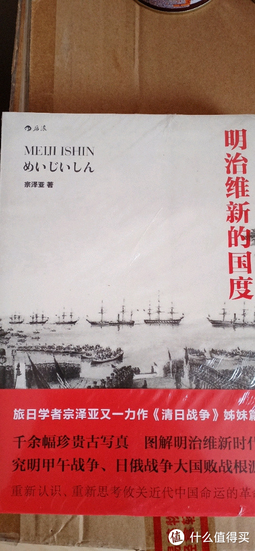 遇上每满100-50配合满减券，这些值得读的“好书”清单还是不要放过