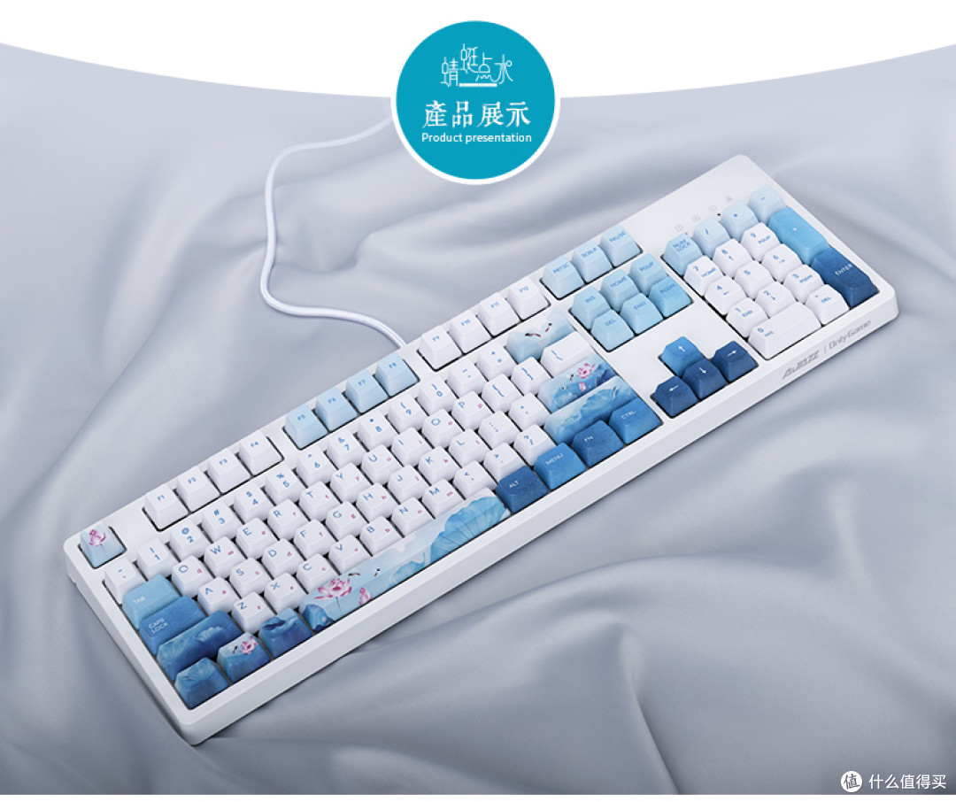 颜值最高的机械键盘都在这里,主题键盘大盘点