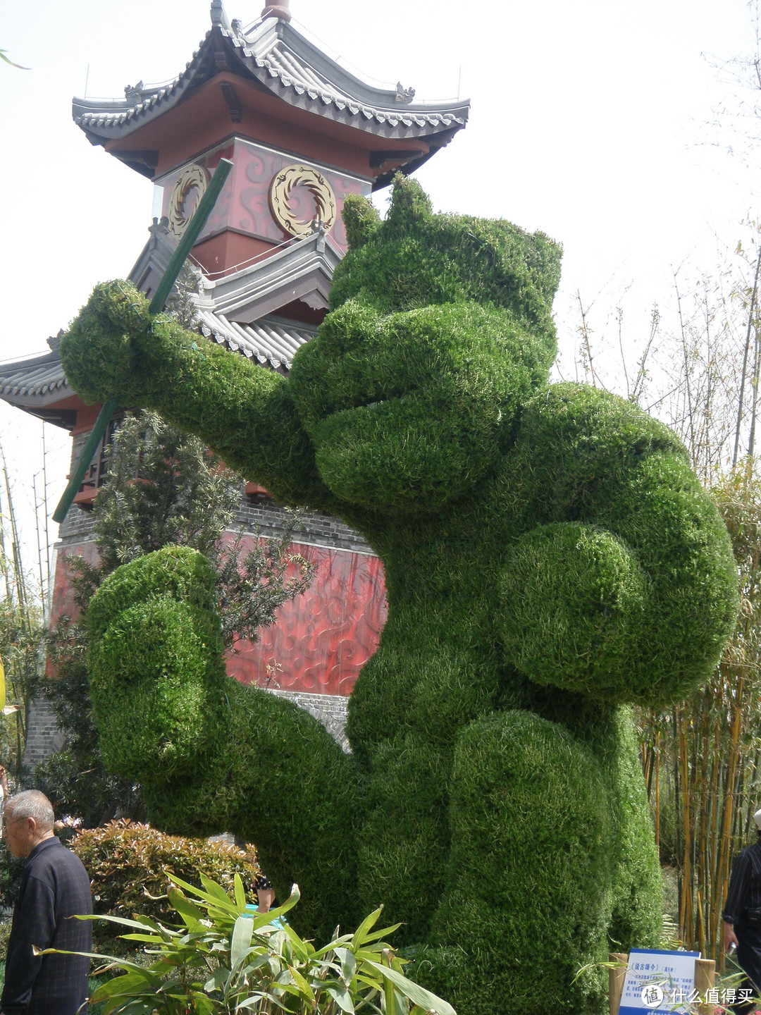 城市大玩家：西安，世界园艺博览会的绝美风景你可曾见过