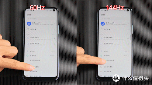 5G屠夫,最性价比的144Hz手机iQOO Neo3深度体验