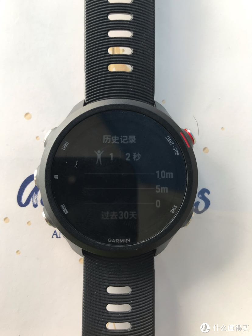 6￼￼佳明GARMIN跑步手表Forerunner245入手分享