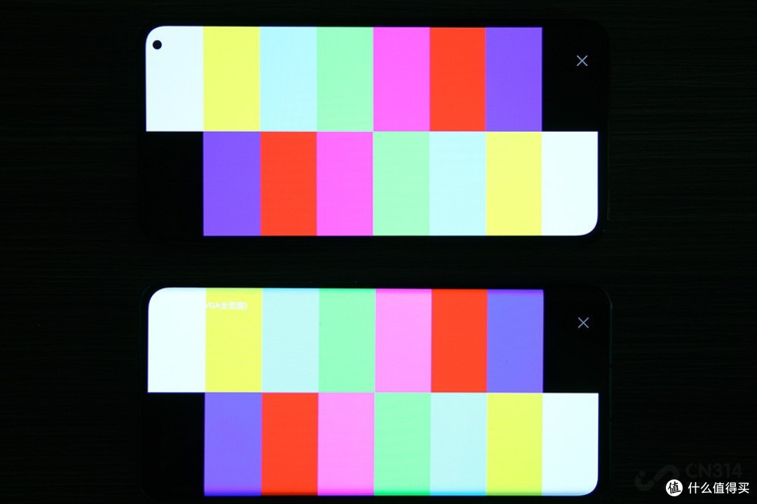 上:魅族17 Pro;下:荣耀30 Pro